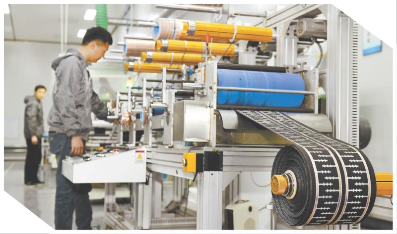 山東日照：著力發展實體經濟